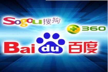 竞价SEM托管全解析：如何实现精准营销